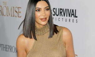 Ето как изглежда Ким Кардашиян, след като откриха аневризъм в мозъка й