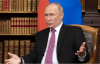 Reuters разкри седемте условия на Путин за край на войната в Украйна
