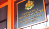 Избират зам.-председатели на Сметната палата