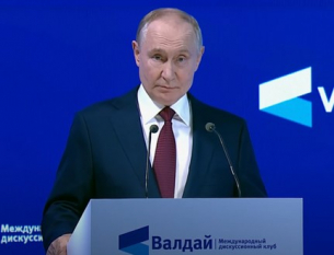 Путин: Мантрата на европейските политици за възможна война с Русия е глупост. ЕС все повече прилича на СССР