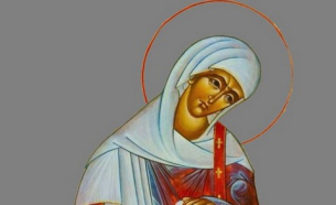 Св. дякониса Фива