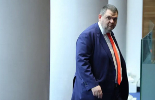 Пеевски иска парламентарна комисия за разследване на дейността на фондациите на Сорос в България