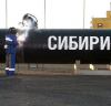 Daily Express: Русия може да надиграе Европа, като построи нов газопровод до Китай