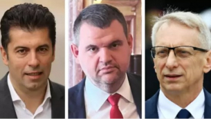 Форумът на &quot;Дневник&quot; за чатовете на Кики и Ники с Пеевски: Много тъпи същества излязоха тези от ПП
