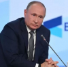ЕС: Речта на Путин пред международния форум &quot;Валдай&quot; беше оруелска