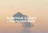«Кинжали» удрят по Киев и ВЕЦ в Черкаска област на Украйна