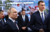 Изненада! Русия взима нов пример от България, ето какъв е планът