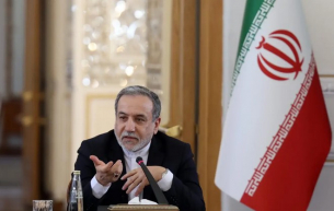 Абас Арагчи осъди плановете на САЩ за възобновяване на ядрените тестове