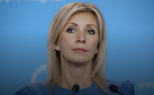 Захарова: Картата на Украйна в Белия дом беше шамар в лицето на Зеленски