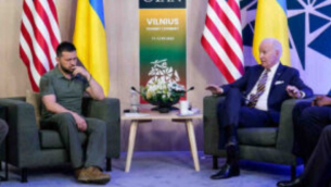 «Вашингтон трябва да убеди Киев да прекрати огъня»