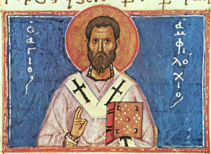 Житие на светия отец Амфилохий, епископ Иконийски