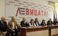 В коалиционен формат „ЛЕВИЦАТА!“: Седем нови формации подписаха Споразумение за общо явяване на предстоящите избори