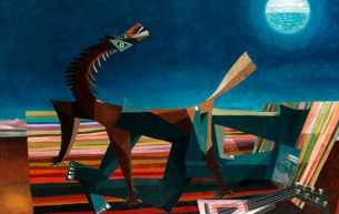 Самостоятелна изложба на Жорж Папазов в Париж