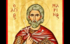 Св. мъченици Марин и Астерий