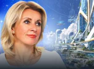 „Напразно тръгнахте на война срещу нас“: Захарова обясни ясно как и защо Русия се разраства с нови територии