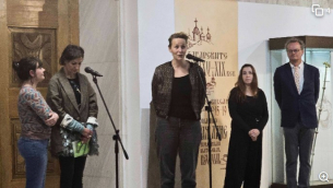 Изкуство на/за границата