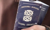Спад в обявите за работа в България