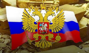 Berliner Zeitung: Западът е в ступор - Русия се къпе в злато въпреки санкциите