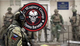 В Украйна е открито имущество на ЧВК &quot;Вагнер&quot; и &quot;Редут&quot;