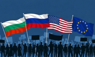 Българските протести от «Екогласност» до еврото: Хроника на гражданското недоволство и неговите трансформации
