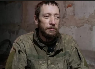 Украинските войници, обкръжени в Покровск, започнаха да се предават