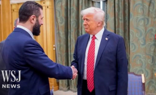 &quot;Помилваният&quot; сирийски президент Ахмед аш Шараа пристигна в САЩ