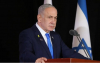 Нетаняху ще се кандидатира за нов мандат на предстоящите избори