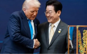 Тръмп: Южна Корея се съгласи да плати на САЩ 350 милиарда долара