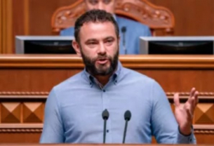 В Киев в ужас от новия план на САЩ за Украйна