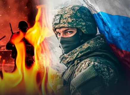 Зона на смъртта