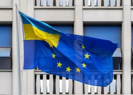 ЕС ще покрие бюджетния дефицит на Украйна от 19 милиарда долара