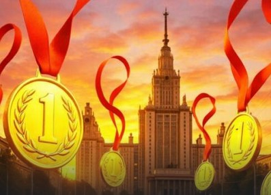 Русия ще я спасят хората-невидимки