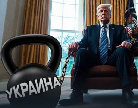 „Крим е ваш“: Тръмп плесна звучен шамар на Зеленски и сам се удари