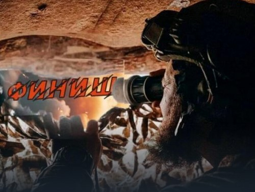 „Това е политическа капитулация“: Генералният щаб получи неофициална заповед от Киев. Ще се срути 