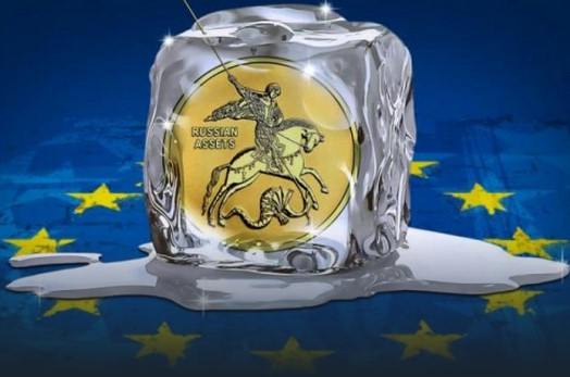 Euroclear, Урсула и голямото плячкосване: планът, който може да срине доверието в еврото