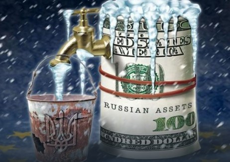 140 млрд. евро блокират Европа: спорът за руските активи взривява Брюксел