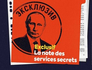 L’Express: 13-те операции на Путин срещу Франция: плашещ доклад на тайните служби