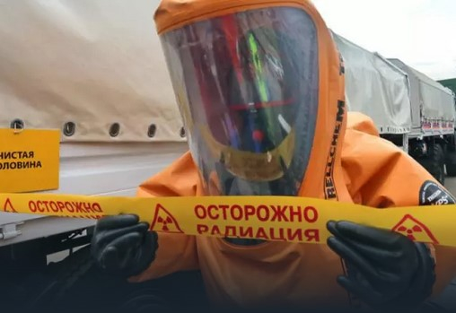 Ядрената тайна на Хмелницки: Експерт говори за взрив на ядрени ракети в Украйна