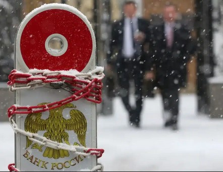 САЩ подкрепят ЕС да използва замразените руски активи за Украйна