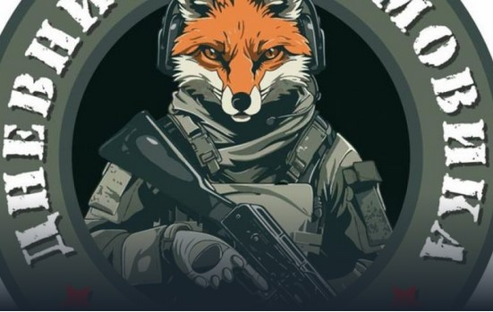 Как умира атаката: фронтовак от „Вагнер“ разкрива истинските провали на щурмовите групи