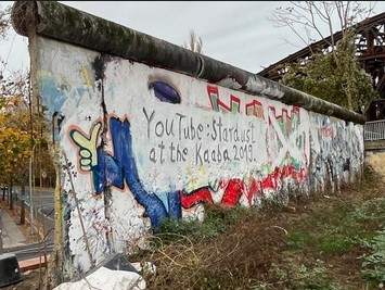 Девети ноември - съдбовна и спорна дата за Германия